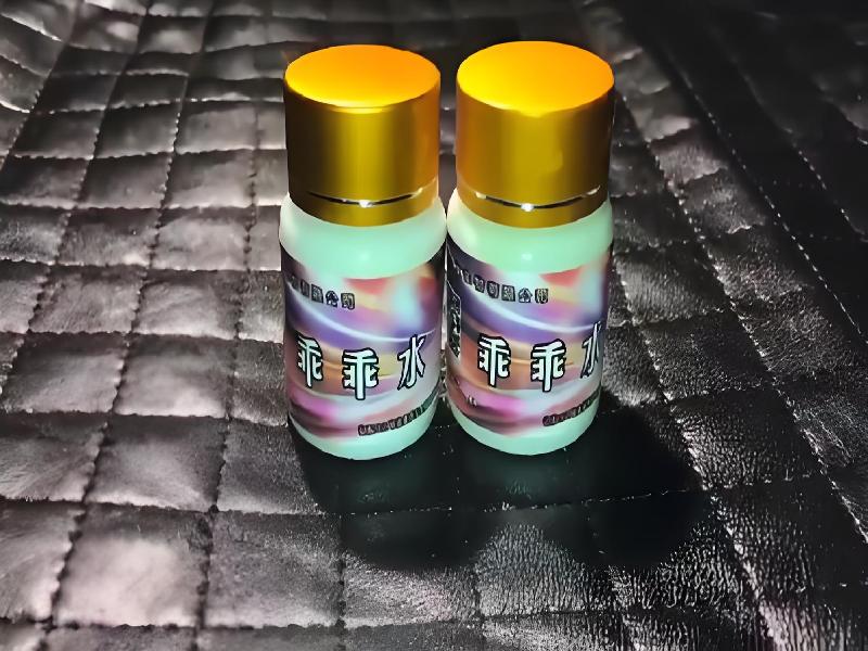 强效催听迷5388-PK3型号